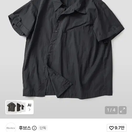 후브스 슬랜트 라인 버튼업 하프 셔츠 딥네이비
