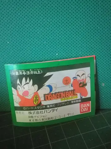 DRAGON BALL (그 다섯 번째) 반다이 가샤폰 지우개 인형 미니북