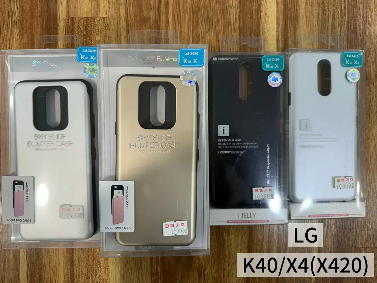 LG K40 X4(X420) 휴대폰 케이스 일괄판매