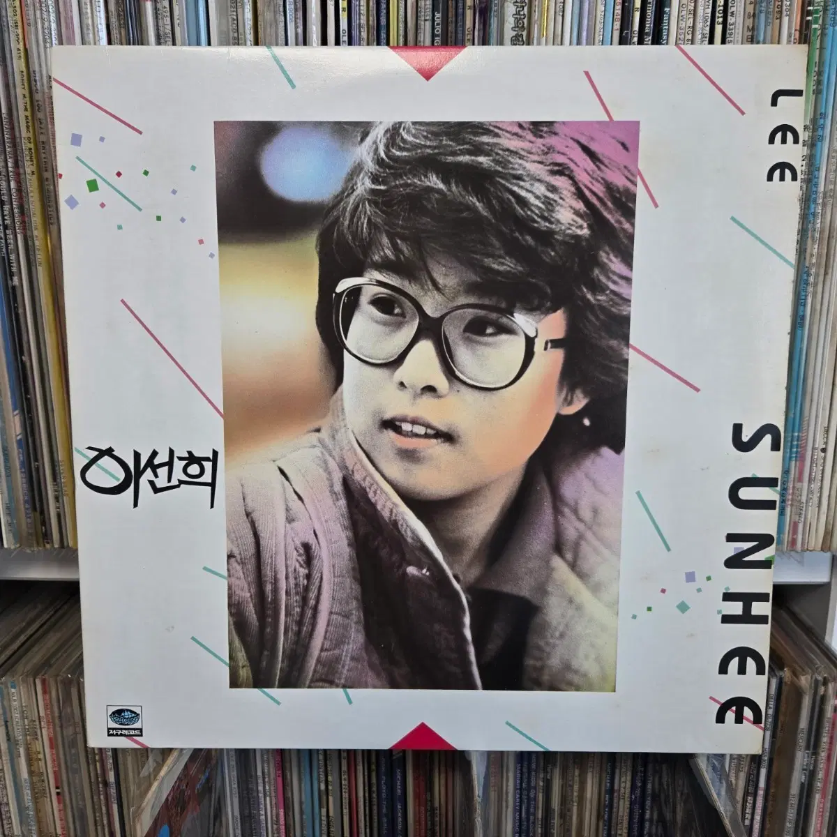 이선희 LP판 알고싶어요 민트급