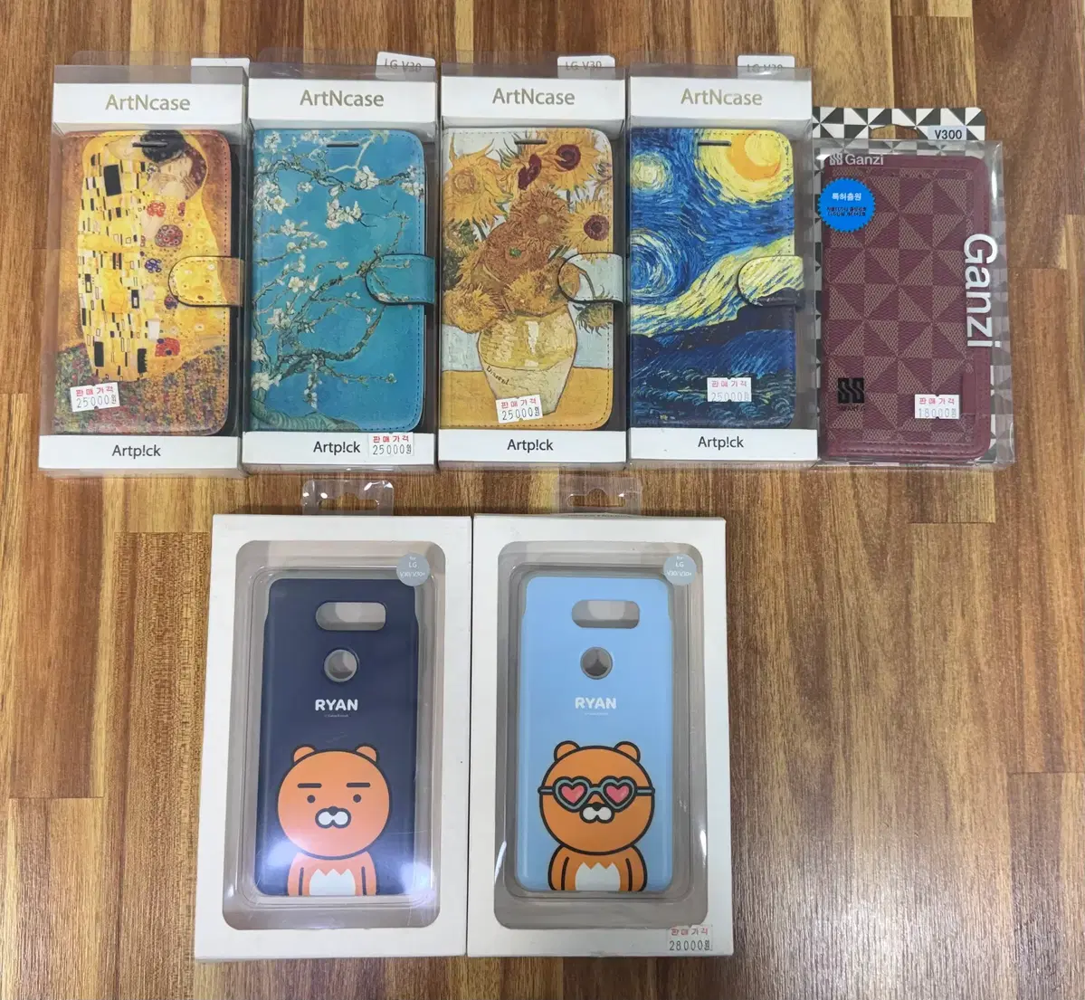 LG V30 휴대폰 케이스 일괄판매