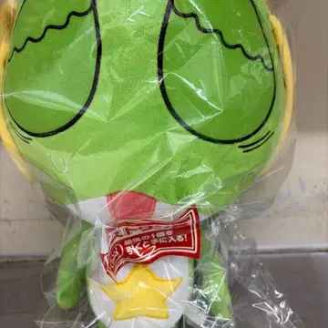 개구리 중사 케로로 봉제 인형 라스트 원상