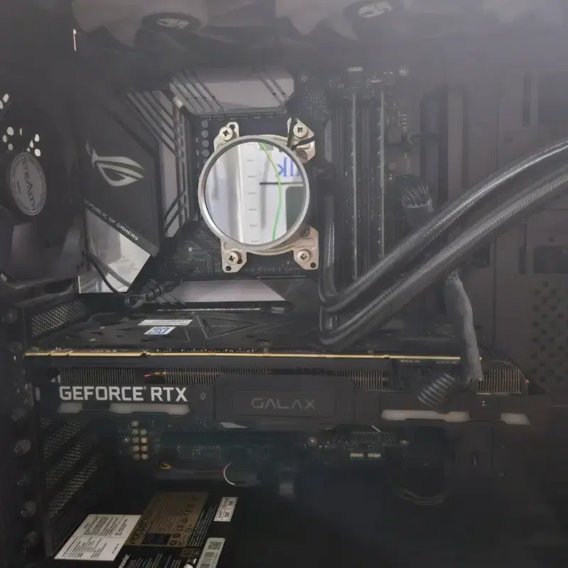 5800x3d rog strix x570
