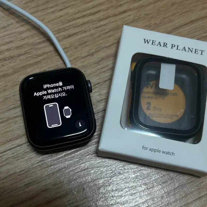 애플 애플워치 SE 44mm 나이키에디션