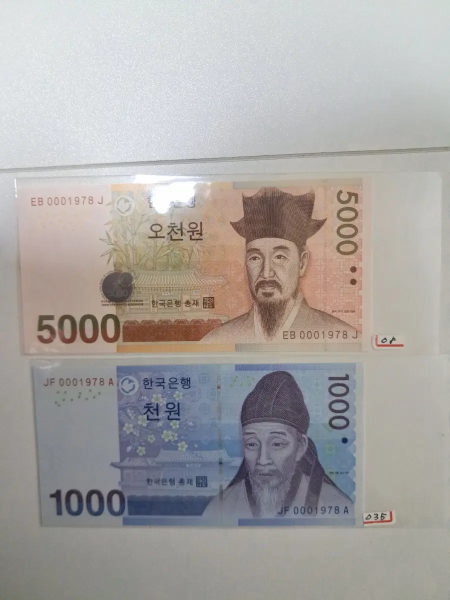 빠른 쌍동이번호