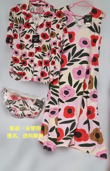 Marimekko x Uniqlo 꽃무늬 셋업 원피스 & 백