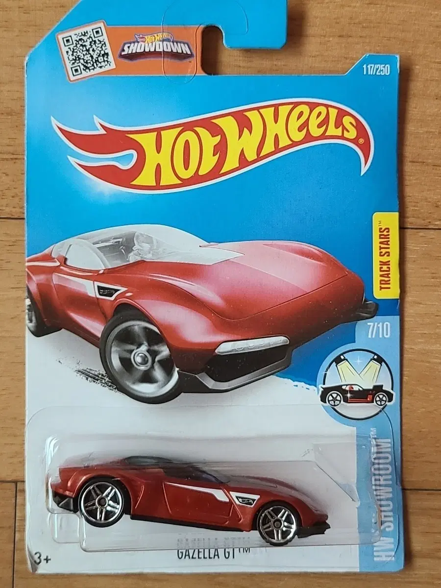 핫휠 가젤라 GT