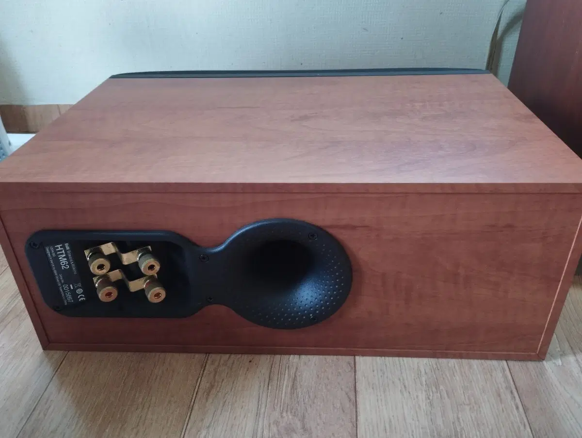 Bowers & Wilkins HTM62 센터 스피커