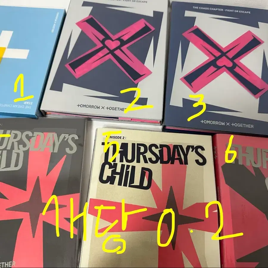 투바투 앨범
