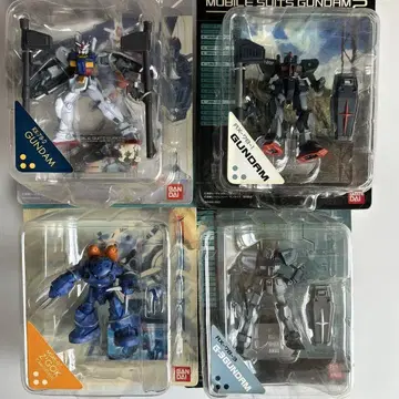 FW GUNDAM 얼티밋 오퍼레이션