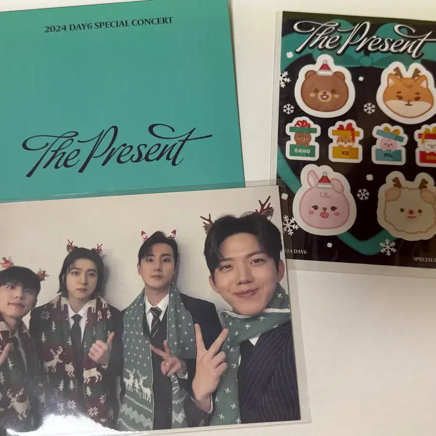 데이식스 day6 2024 클콘 선물콘 콘서트 입장 기프트