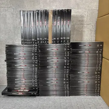 영식기를 만들다 전 100권 세트 미개봉품 데아고스티니