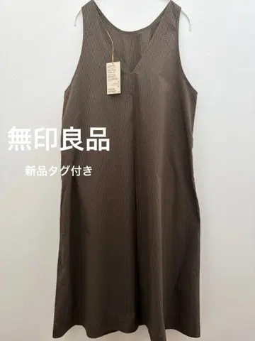 무인양품 슬리브리스 깅엄 체크 원피스