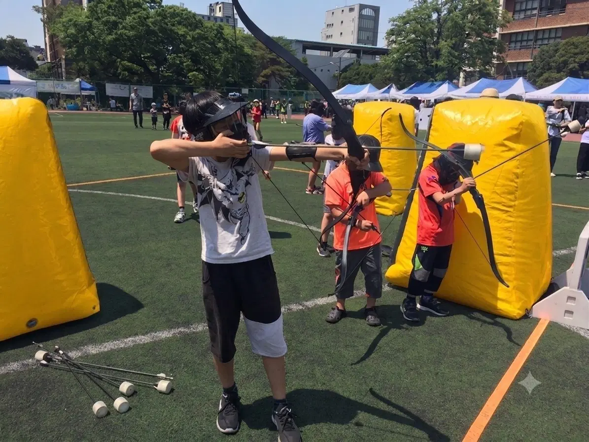 양궁 체험 세트
