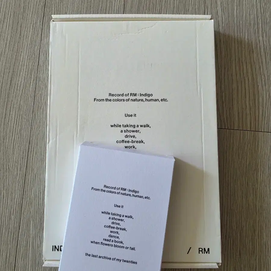 방탄 알엠 인디고 앨범
