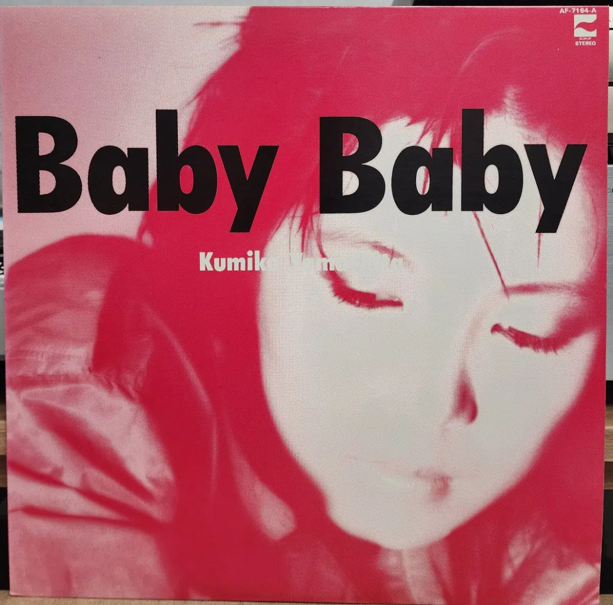 시티팝) Kumiko Yamashita LP