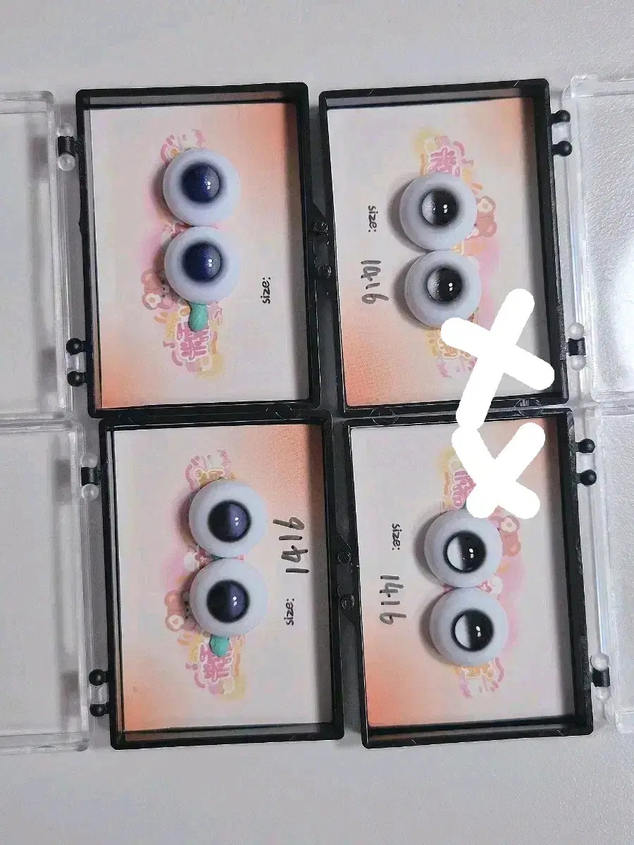 14mm 안구 인형 구관 구체관절인형 14안구