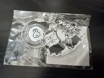 야미킨 우시지마 군 나가노 아크릴 키링