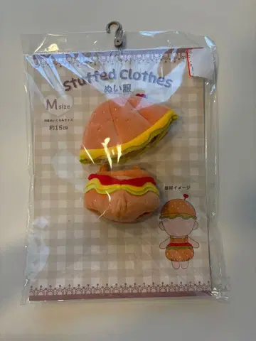 인형 옷 15cm 햄버거 코스튬 M 새상품