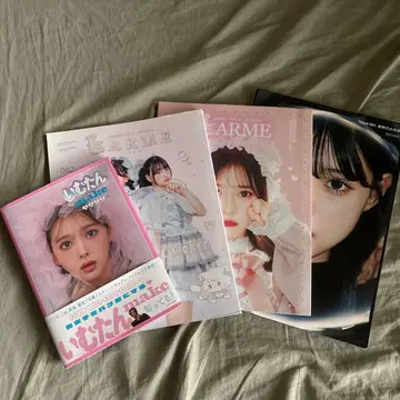 LARME 잡지 056 062 TOKYO RESIDENT 이무탄BOOK
