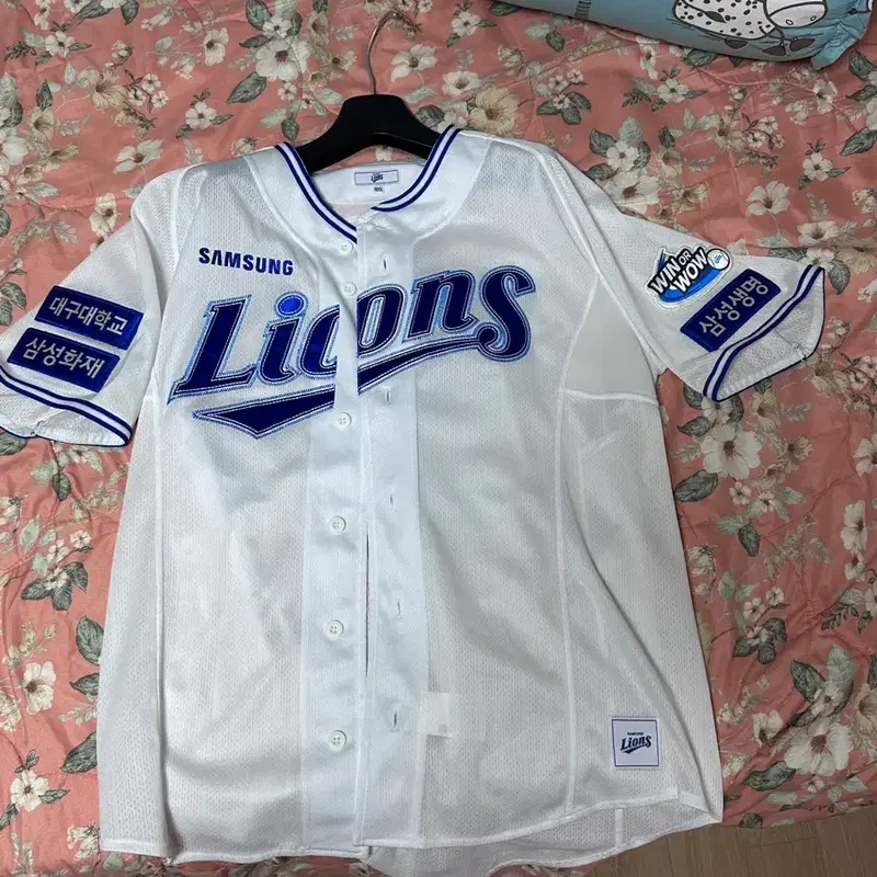 삼성라이온즈 김영웅 유니폼