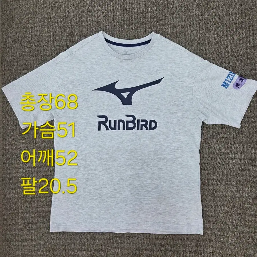 S 2025 공용 미즈노 런버드 반팔 티셔츠 그레이