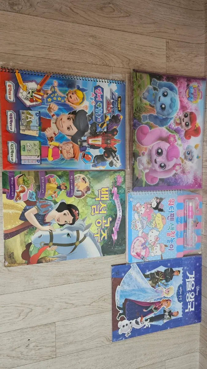 모두새거*유아책4권 산리오 워터펜색칠놀이묶음