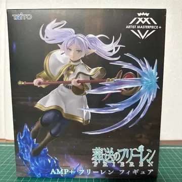 장송의 프리렌 AMP+ 피규어