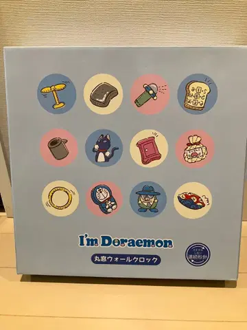 I'm Doraemon 원형 창문 벽시계