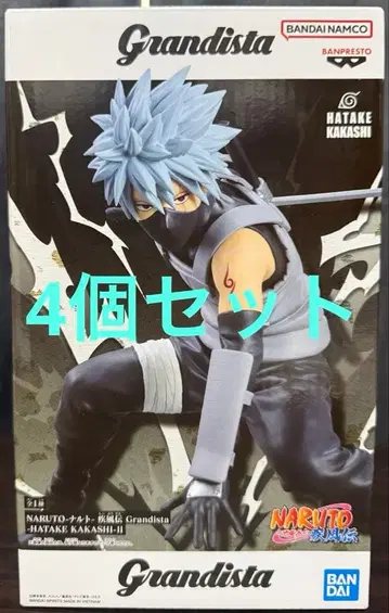 NARUTO 돌풍전 Grandista 하타케 카카시 피규어 4개 세트