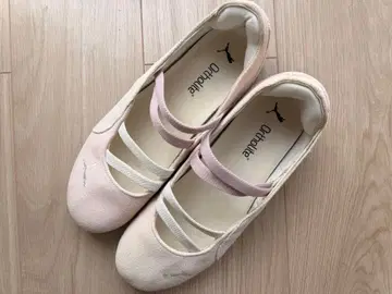 PUMA 스피드캣 발레 SD 24cm