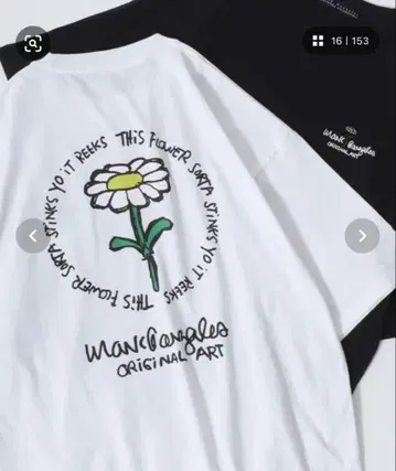 Mark Gonzales 티셔츠 화이트 XL