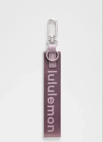lululemon Never Lost Keychain 퍼플