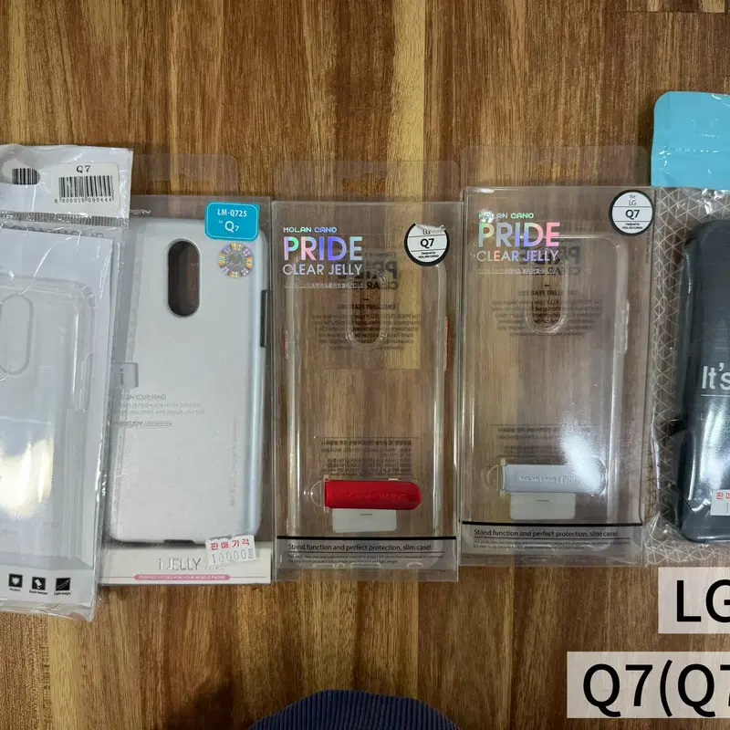LG Q7(Q725) 휴대폰 케이스 일괄판매