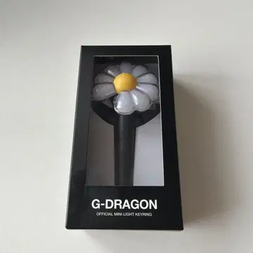 G-DRAGON OFFICIAL MINI LIGHT KEYRING
