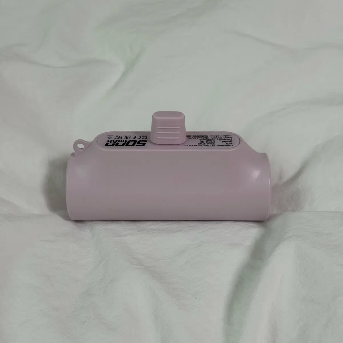 팬톤 5000mAH 도킹형 미니 보조배터리 (C타입)