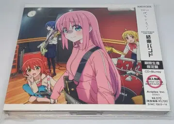 미개봉 밴딩 봇치 더 록! 기간 한정판 CD Blu-ray
