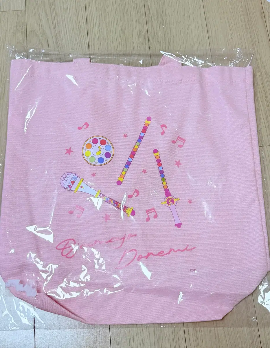 마법소녀 도레미 토트백 팝니다