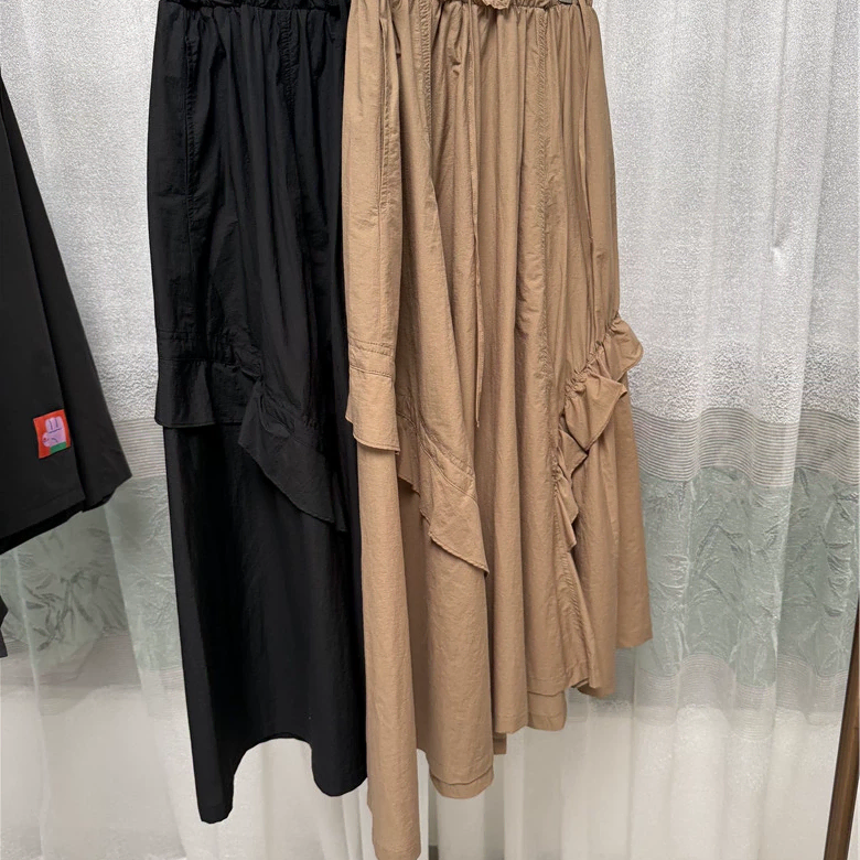 듀 엘 스커트
