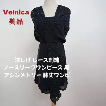 새상품급 Velnica 베르니카 원피스 슬리브리스 레이스 자수 무릎 기장