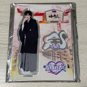 러브식 유선