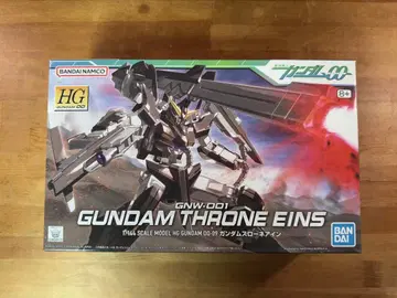 HG 1/144 건담 슬론 아인