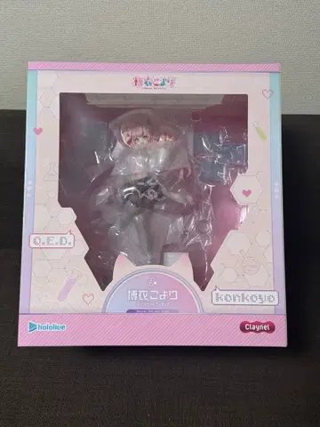 하쿠이 코요리 1/7 클레이넬 claynel