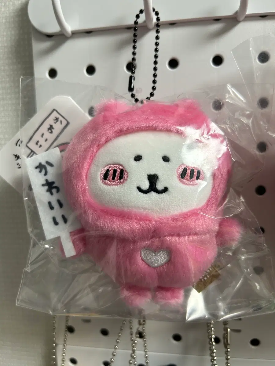 (정품) 카와이곰 귀여워곰 농담곰 마스코트 인형
