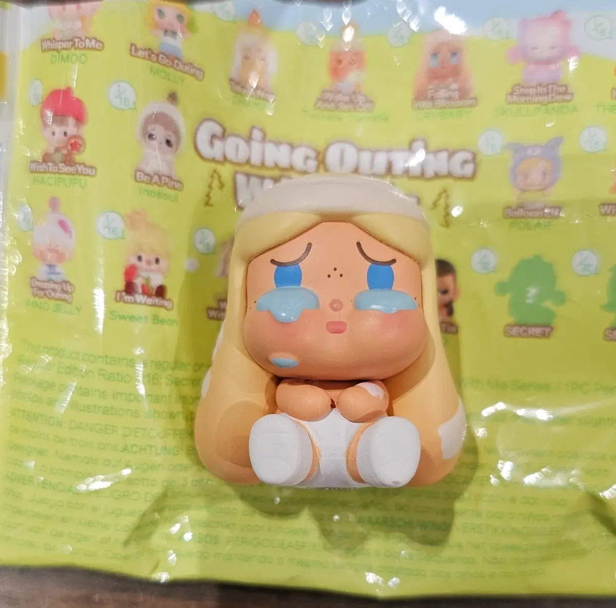 팝마트 팝빈 나랑 소풍갈래 크라잉베이비