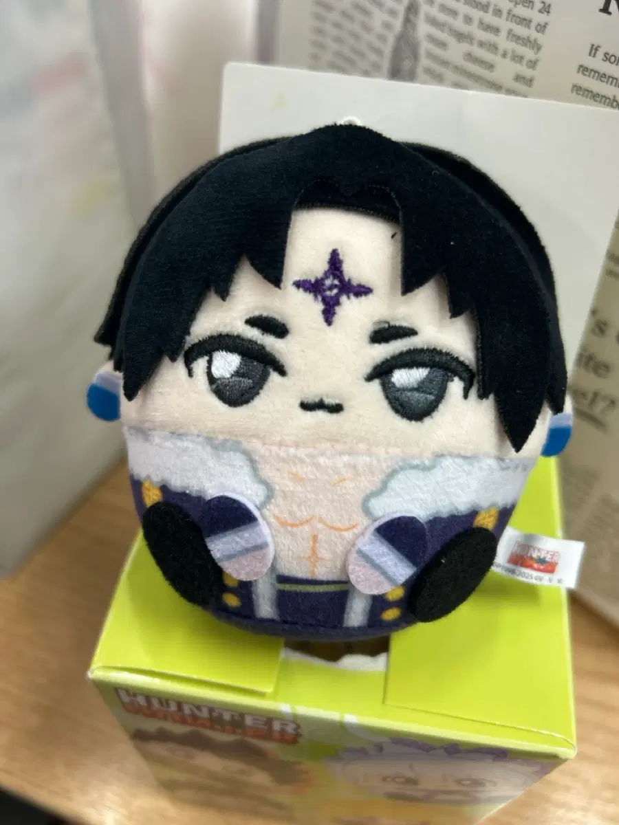 헌터헌터 클로로 인형
