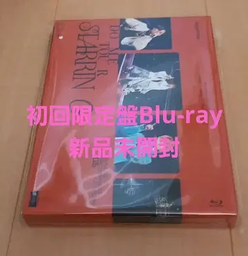 king & prince 킹프리 STARRING 최초 한정 Blu-ray