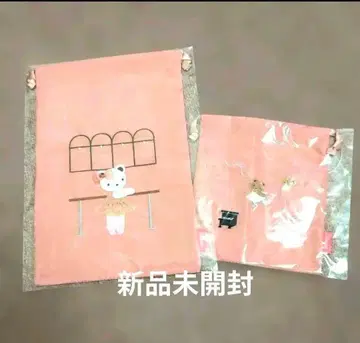 Chacott 차코트 복조리 2개 세트 새상품