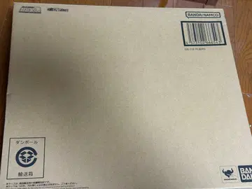 초합금혼 프라이어스 용사왕 가오가이거 프리미엄 반다이 한정판 미개봉