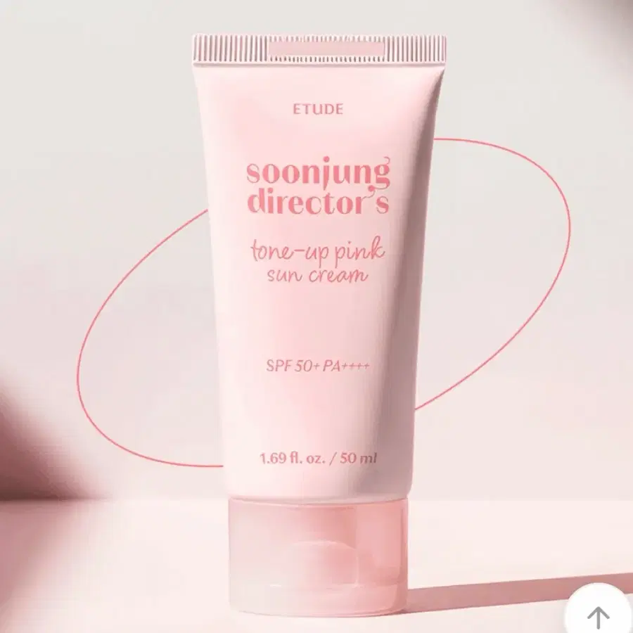 새제품) 에뛰드 순정 디렉터스 톤업 핑크 선크림 SPF50+ PA+++